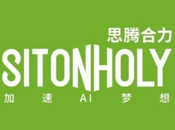 Sitonholy
